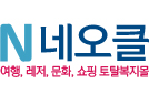 로고